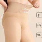 Коригуючі теплі легінси YBC001