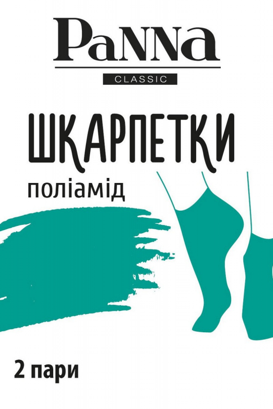 Набір шкарпеток P5001 40d (2 пари)