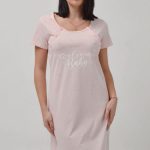 Сорочка для годування з написом 413/12055