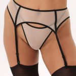 Пояс для панчіх з мікросітки 6228.5 beige/black