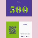 Подарочный сертификат на 500 грн